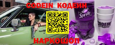 кокс Конаково