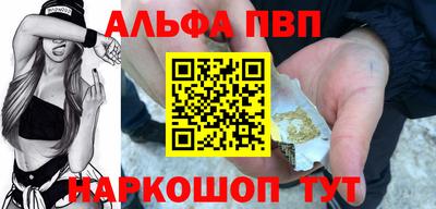 ешки Коммунар