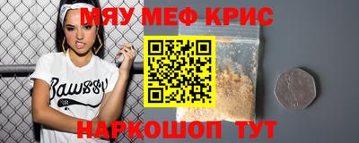 ешки Коммунар