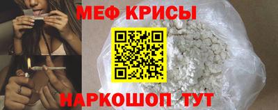 ешки Коммунар