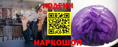 ешки Коммунар