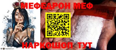 кокс Конаково