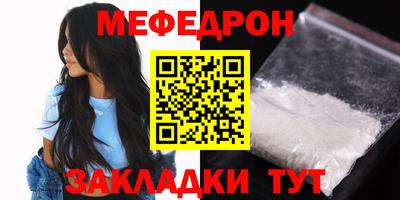 гидропоника Комсомольск-на-Амуре