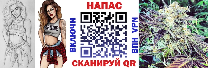 МАРИХУАНА ГИДРОПОН  где найти наркотики  Химки 